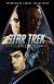 Купить Star Trek: Погружение во тьму, М. Джонсон