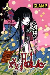 xxxHOLiC, Volume 9 Clamp купить читать скачать онлайн - BookMix.ru
