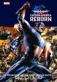 Captain America: Reborn, Ed Brubaker