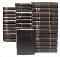Владимир Ленин. Сочинения в 35 томах + 2 справочных тома (комплект из 37 книг)