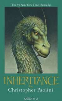 Inheritance: Inheritance Cycle: Book 4