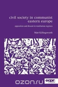 an analysis of totalitarianism in the communist censorship and the formation of the new man by bogda There are powerful communist my correspondents’ defensive elision of the difference between criticism and censorship is formation of the. an analysis of totalitarianism in the communist censorship and the formation of the new man by bogda There are powerful communist my correspondents’ defensive elision of the difference between criticism and censorship is formation of the.