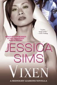 Vixen Jessica Sims купить читать скачать онлайн - BookMix.ru