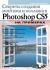 Купить Секреты создания монтажа и коллажа в Photoshop CS5 на примерах (+ DVD), Софья Скрылина