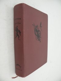 Гомер Илиада (Academia). Перевод Гнедича Гомер купить читать скачать онлайн - BookMix.ru
