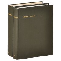 Обложка книги Жан Ануй. Пьесы (комплект в 2 томах), Жан Ануй