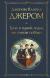 Рецензия  на книгу Трое в одной лодке, не считая собаки