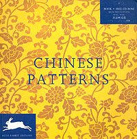 Chinese patterns with CD-ROM