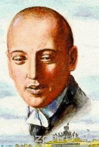 Сборник стихов, Николай Степанович Гумилев Сборник стихов, Николай Степанович Гумилев