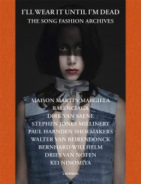 Ill Wear It Until Im Dead Отсутствует купить читать скачать онлайн - BookMix.ru