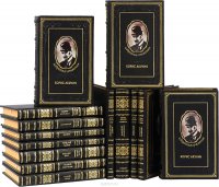Приключения Эраста Фандорина  (комплект из 14 книг)