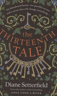 The Thirteenth Tale