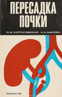 Купить Книги Д Быкова