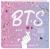 Купить Скетчбук. BTS (твердый переплет, 96 стр., 240х200 мм), Нет автора