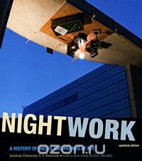 Nightwork: A History of Hacks and Pranks at MIT