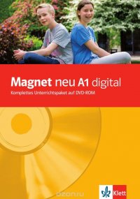 Magnet NEU A1 digital DVD-ROM