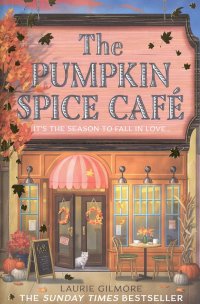 The Pumpkin Spice Café
