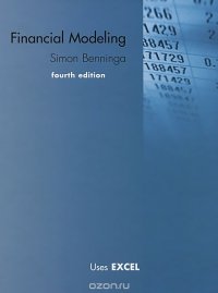 Financial Modeling, Simon Benninga