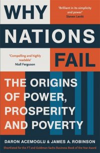Why Nations Fail Acemoglu Daron купить читать скачать онлайн - BookMix.ru