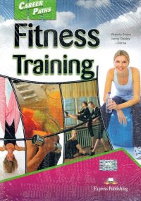 Fitness training. Student's book (with digibook app). Учебник (с ссылкой на электронное приложение)