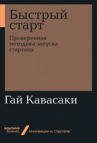 Бизнес план для чайников тиффани