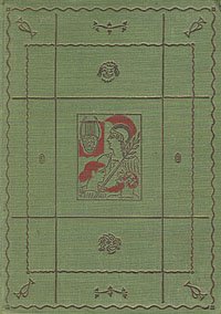 Аристофан. Книга комедий