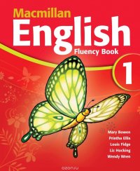 Macmillan English 1: Fluency Book
