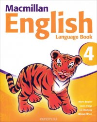 English: Language Book 4