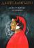Рецензия Рыжая голубоглазка на книгу Божественная комедия: Ад. Чистилище. Рай
