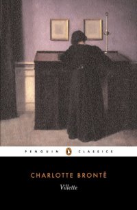 Villette Charlotte Bronte купить читать скачать онлайн - BookMix.ru