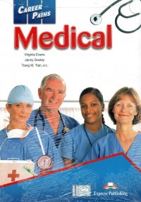 Medical. Student's book (with digibook app). Учебник (с ссылкой на электронное приложение)