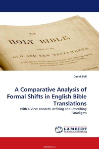 a comprative analysis a comprative analysis