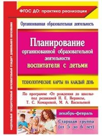 карта петербуржца при рождении ребенка