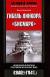 Отзывы о книге Гибель линкора «Бисмарк». Немецкий флагман против британских ВМС. 1940-1941