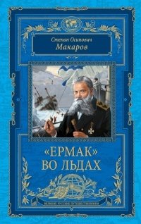 А абрамов технология обогащения полезных ископаемых