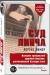 Рецензия  на книгу Суд Линча