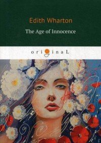 The Age of Innocence