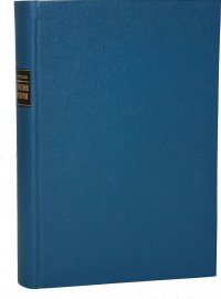 Алчевская. Передуманное и пережитое, Х. Алчевская