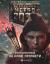 Рецензии на книгу Метро 2033: На краю пропасти