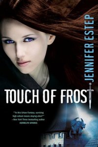 Touch of Frost Jennifer Estep купить читать скачать онлайн - BookMix.ru