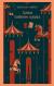 Рецензия на «Дамы тайного цирка», Констанс Сэйерс — отзыв читателя natali-pronto | BookMix