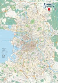 Санкт-Петербург. Настенная карта