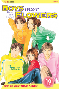 Boys Over Flowers Hana Yori Dango, Vol. 19