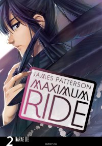 Maximum Ride 2