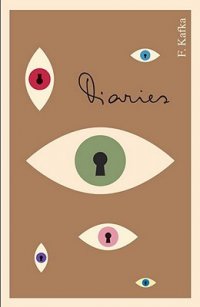Diaries of Franz Kafka Franz Kafka купить читать скачать онлайн - BookMix.ru