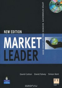 Market Leader: Upper Intermediate Business English Course Book (+ 2 CD-ROM) David Cotton, David Falvey, Simon Kent купить читать скачать онлайн - BookMix.ru