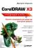 Купить CorelDRAW X3. Учебный курс, Дмитрий Миронов