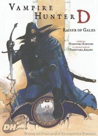 Vampire Hunter D Volume 2: Raiser of Gales Yoshitaka Amano, Hideyuki Kikuchi купить читать скачать онлайн - BookMix.ru