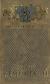 Купить Эрнест Хемингуэй. Избранные сочинения в 3 томах. Том 1, Эрнест Хемингуэй
