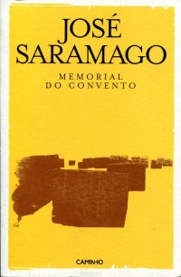 Memorial do Convento Jose Saramago купить читать скачать онлайн - BookMix.ru